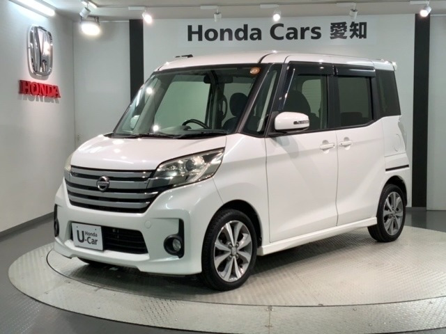 デイズルークスハイウェイスター X Gパッケージ