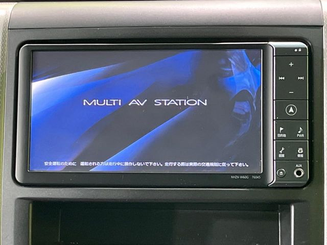 �y�����i�r�z�l�C�̏����i�r�𑕔��B�I�[�f�B�I�@�\���[�����Ă���ABluetooth�ڑ�����΂������̃X�}�z��MP3�v���C���[�̉��y���Đ��\!�����̉^�]������Ɋy�����Ȃ�܂�!!