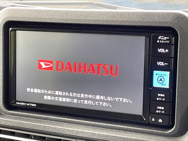 �y�����i�r�z�l�C�̏����i�r�𑕔����Ă���܂��B�i�r�̎g���₷���͂������A�I�[�f�B�I�@�\���[��!�L�����v�◷�s�͂������A�ʋ΂┃�����ȂǕ��i�̃h���C�u���y�����Ȃ�͂���