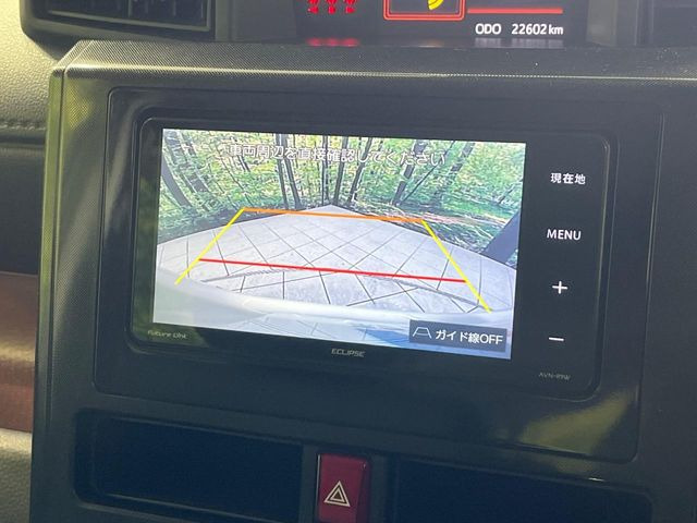 �y�o�b�N�J�����z���Ԏ��Ɍ�������A���^�C���f���Ŋm�F�ł��܂��B��^���Ǝ{�݂◧�̒��ԏ�ł̒��Ԏ���A��Ԃ̃o�b�N���ɑ劈��!�^�]�X�L���Ɋւ�炸�A����K�{�ƂȂ��������̂ЂƂł�!