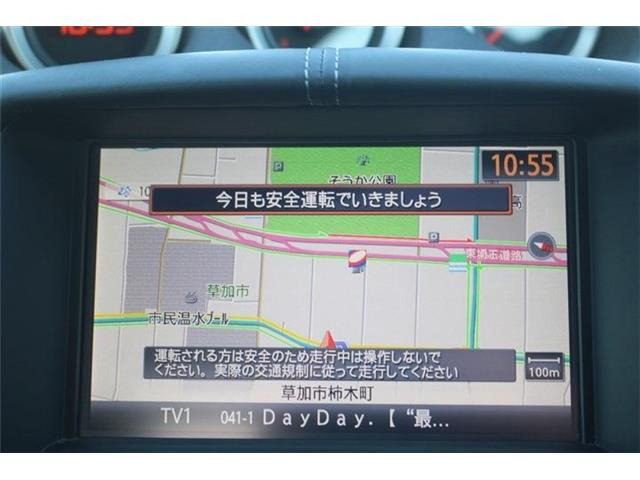 ���ЃI�[�g���[���͓����E�{�[�i�X�����s�v�B�Œ�84��܂ŉ\�ƂȂ��Ă���܂��B�R�������ł��\���܂���̂ł��C�y�ɂ����k�������B