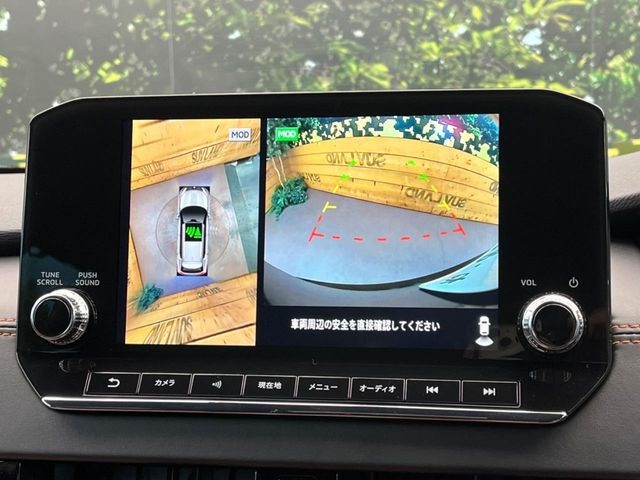 �y�}���`�A���E���h���j�^�[�z��p�̃J�����ɂ��A�ォ�猩���낵���悤�Ȏ��_��360�x�N���}�̎��͂��m�F���邱�Ƃ��ł��܂������p�������m�F���₷���A�����ꏊ�ł̐؂�Ԃ��⒓�Ԃ��X���[�Y�ɍs���܂��B