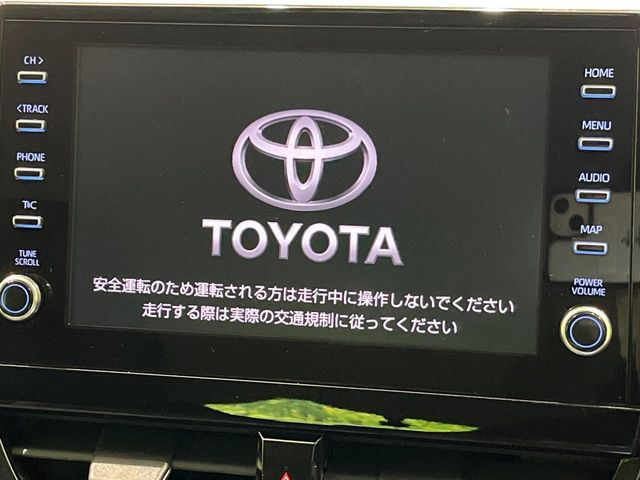 �y9�C���` �f�B�X�v���C�I�[�f�B�I�z���ʃf�B�X�v���C�ւ������̃X�}�[�g�t�H���ƘA�g���āA�i�r��bluetooth�ł̉��y�Đ����\�ł���f�U�C���͂�����񑀍쐫���ǍD!�ʓr�i�r�@�\�̎�t�\�ł���