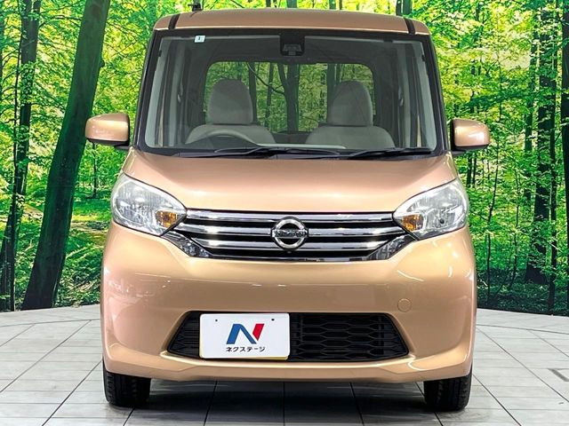 ���Ђł́A�S�ԁw�C�����Ȃ��x�̂��Ԃ̂ݎ�舵���Ă���܂��B��C�o�C���[�ɂ�錵�I�����d����̌�A���Ɍ�̎ԗ��`�F�b�N���s���A�l�N�X�e�[�W���F�肵�����i���Ȓ��ÎԂ����񋟂��Ă���܂��B