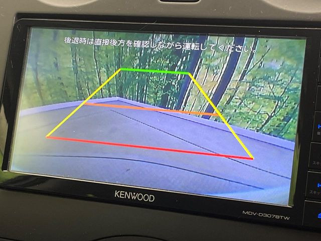 �y�o�b�N�J�����z���Ԏ��Ɍ�������A���^�C���f���Ŋm�F�ł��܂��B��^���Ǝ{�݂◧�̒��ԏ�ł̒��Ԏ���A��Ԃ̃o�b�N���ɑ劈��!�^�]�X�L���Ɋւ�炸�A����K�{�ƂȂ��������̂ЂƂł�!