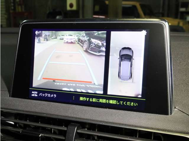 3008GT ハイブリッド4 レッド ナッパ 4WD