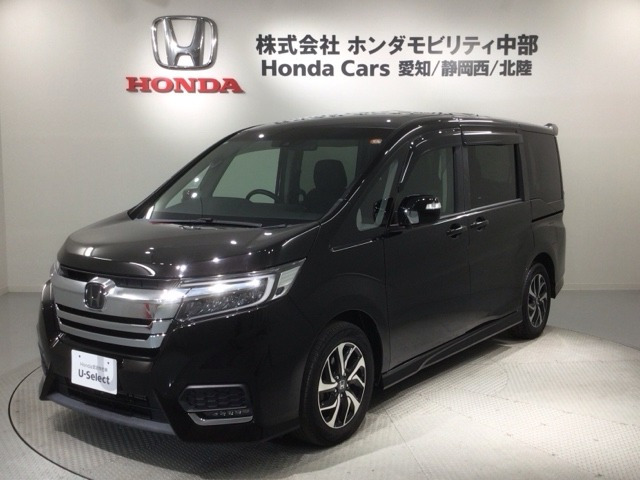 ステップワゴン1.5 スパーダ ホンダ センシング