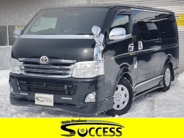 ハイエースバン3.0 スーパーGL ロング ディーゼル 4WD