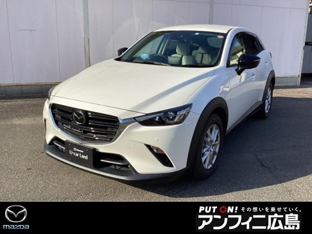 CX-31.5 15S アーバンドレッサー