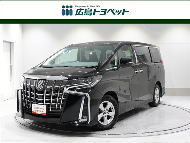 アルファード2.5 S サイドリフトアップシート