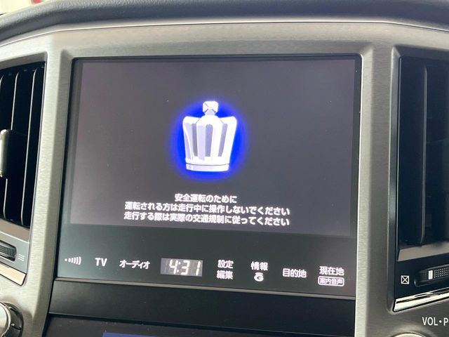 �y�X�[�p�[���C�u�T�E���h�V�X�e���t�������i�r�z�[���̃i�r�@�\�͂������A���x�ȃ`���[�j���O�\�͂����ڂ���Ă���A�������ȉ��y�����y���݂��������܂���