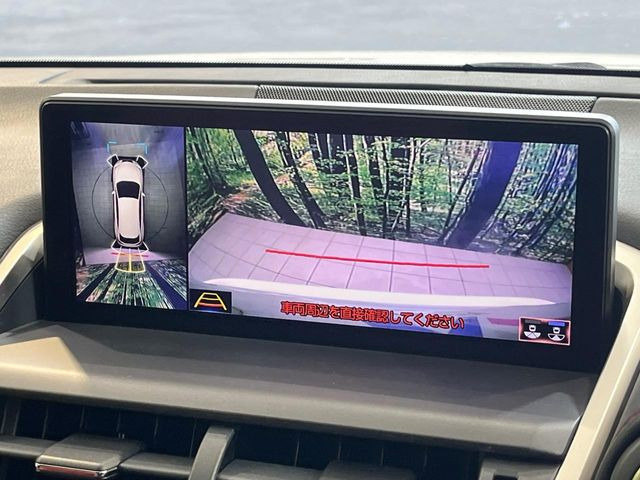 �y�p�m���~�b�N�r���[���j�^�[�z��p�̃J�����ɂ��A�ォ�猩���낵���悤�Ȏ��_��360�x�N���}�̎��͂��m�F���邱�Ƃ��ł��܂������p�������m�F���₷���A�����ꏊ�ł̐؂�Ԃ��⒓�Ԃ��X���[�Y�ɍs���܂��B