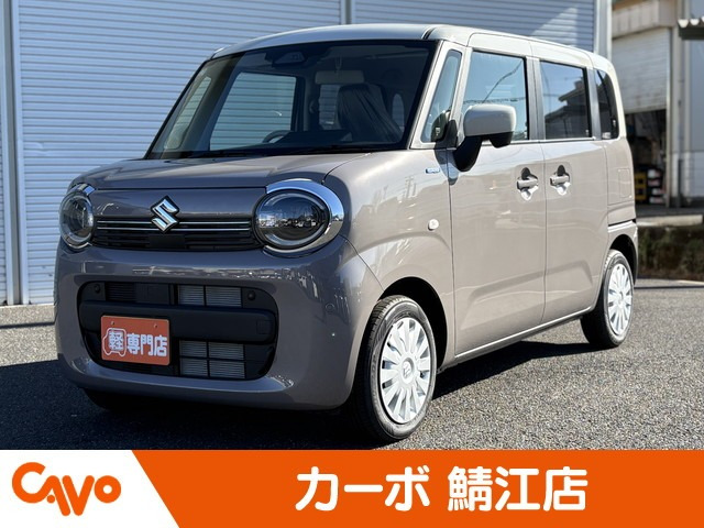 ワゴンRスマイルハイブリッド(HYBRID) S