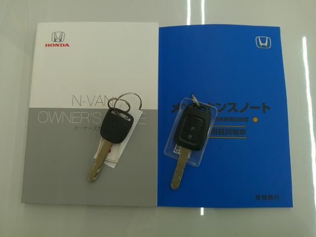 �戵�����������e�i���X�m�[�g�������܂��B