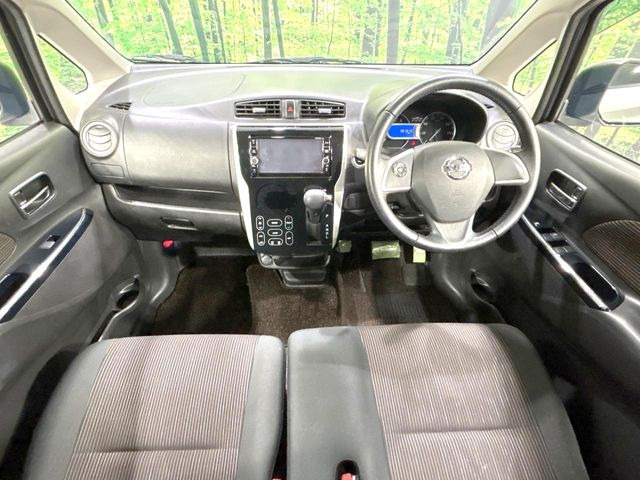 デイズハイウェイスターX