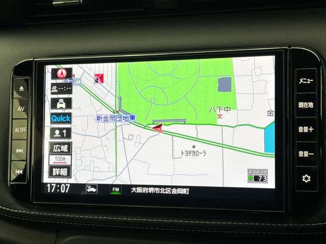 �y����9�^�i�r�z�l�C�̏����i�r�𑕔��B�I�[�f�B�I�@�\���[�����Ă���ABluetooth�ڑ�����΂������̃X�}�z��MP3�v���C���[�̉��y���Đ��\!�����̉^�]������Ɋy�����Ȃ�܂�!!