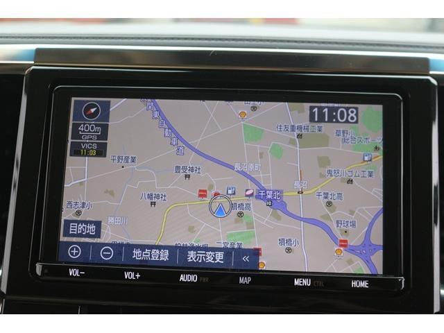 ���ЃI�[�g���[���͓����E�{�[�i�X�����s�v�B�Œ�84��܂ŉ\�ƂȂ��Ă���܂��B�R�������ł��\���܂���̂ł��C�y�ɂ����k�������B