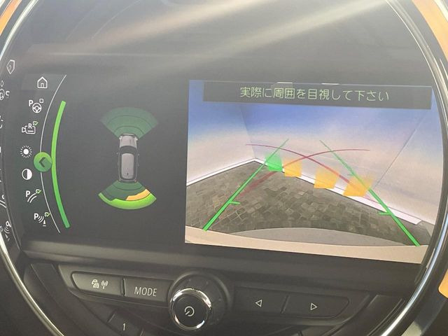 ���K�C�h���C���t���o�b�N�J����:�s���Ȓ��Ԃ�����ň��S!�K�C�h���C���t���Ȃ̂ŋ����ӏ��ł̒��Ԃ����N���N�ł�!