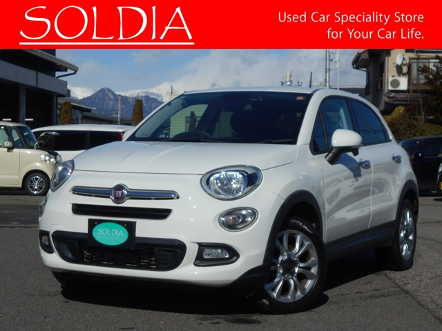 500Xポップスター