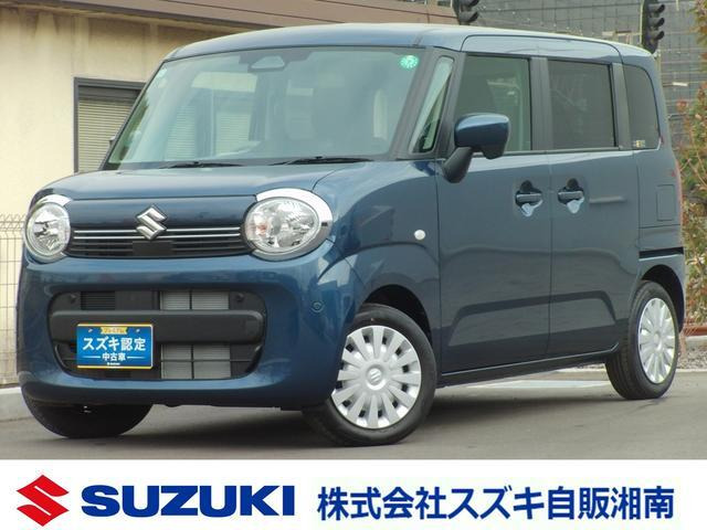 ワゴンRスマイルG