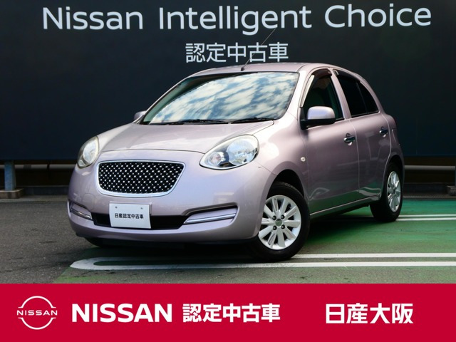 マーチ1.2 ボレロ