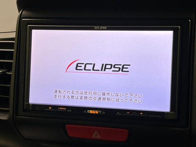 �y�i�r�Q�[�V�����z�g���₷���i�r�ŖړI�n�܂ł�������ē����Ă���܂��B�e��I�[�f�B�I�Đ��@�\���[�����Ă���A���Ԃ̉^�]������Ɋy�����Ȃ�܂�!!