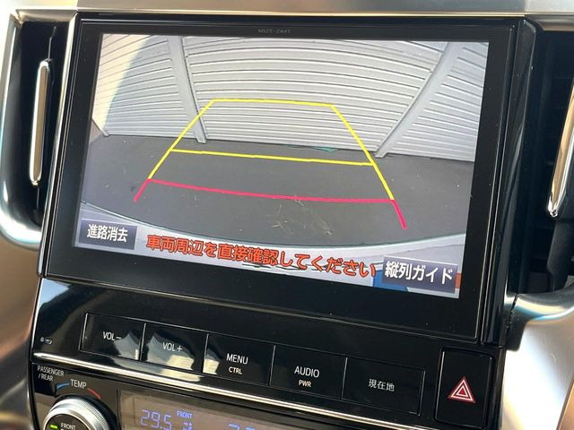 �y�o�b�N�J�����z���Ԏ��Ɍ�������A���^�C���f���Ŋm�F�ł��܂��B��^���Ǝ{�݂◧�̒��ԏ�ł̒��Ԏ���A��Ԃ̃o�b�N���ɑ劈��!�^�]�X�L���Ɋւ�炸�A����K�{�ƂȂ��������̂ЂƂł�!