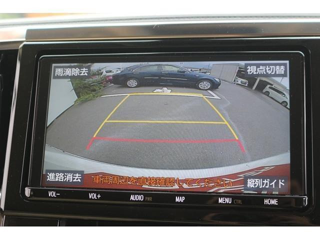 �����Ƃ����Ƃ��ɗ����Œ�3�N�̒����ۏ؂����p�ӂ��Ă���܂��B���������Ɉ��S���Ă��g������������悤�ɁA�ƐӋ���H���̂��q�l���S���������܂���B���s���ȓ_���������܂�����X�^�b�t�܂ł��₢���킹������