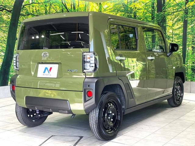 ���S���̃l�N�X�e�[�W���炨���񂹂��\��!�����̓X�܂ɓW�����Ă���N���}���C�ɂȂ�ꍇ���A�Ŋ��̓X�܂ł��������������Ƃ��\�ł�!���񎄂����ɗv�]������������������!���ʓr��p