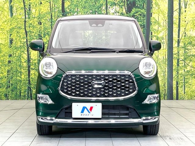 ���Ђł́A�S�ԁw�C�����Ȃ��x�̂��Ԃ̂ݎ�舵���Ă���܂��B��C�o�C���[�ɂ�錵�I�����d����̌�A���Ɍ�̎ԗ��`�F�b�N���s���A�l�N�X�e�[�W���F�肵�����i���Ȓ��ÎԂ����񋟂��Ă���܂��B