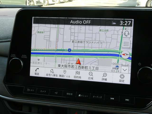 ノートオーラ1.2 G