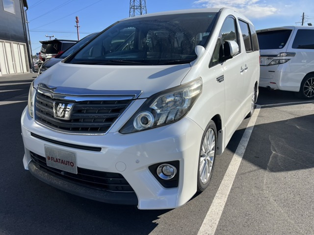 アルファード2.4 240S