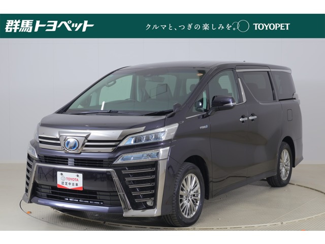 ヴェルファイアハイブリッド 2.5 ZR Gエディション E-Four 4WD