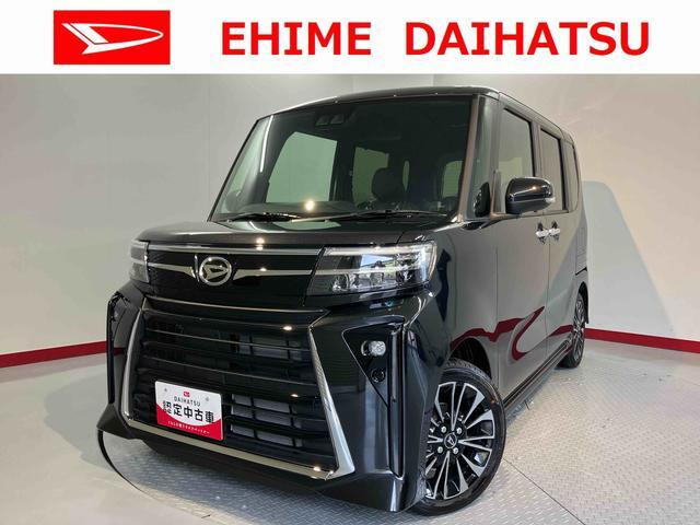 タントカスタムRS リミテッド