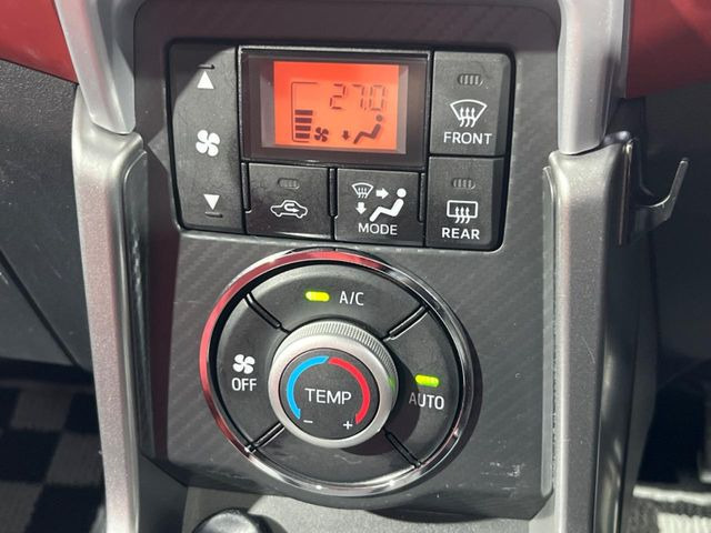 �y�I�[�g�G�A�R���z��x���D�݂̉��x�ɐݒ肷��΁A�ԓ��̉��x�����m�����ʂ≷�x�������Œ����B����&hellip;����&hellip;�Ɖ��x���X�C�b�`���������K�v�͂���܂���B���K�Ȏԓ���Ԃɂ͕K�{�̋@�\�ł��ˁ�