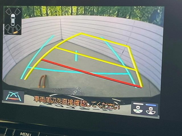 �y�o�b�N�J�����z���Ԏ��Ɍ�������A���^�C���f���Ŋm�F�ł��܂��B��^���Ǝ{�݂◧�̒��ԏ�ł̒��Ԏ���A��Ԃ̃o�b�N���ɑ劈��!�^�]�X�L���Ɋւ�炸�A����K�{�ƂȂ��������̂ЂƂł�!