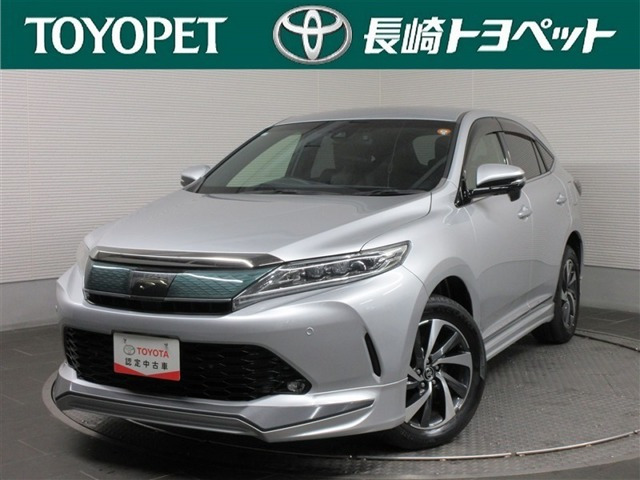 ハリアー2.0 ターボ エレガンス