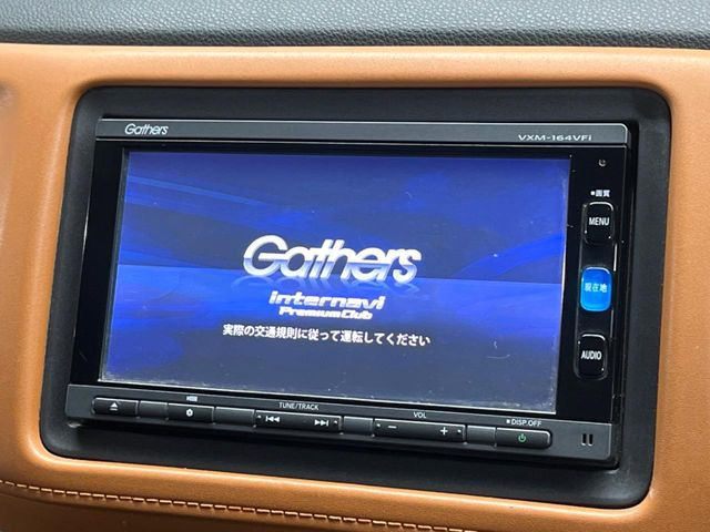 【純正ナビ】人気の純正ナビを装備しております。ナビの使いやすさはもちろん、オーディオ機能も充実!キャンプや旅行はもちろん、通勤や買い物など普段のドライブも楽しくなるはず♪