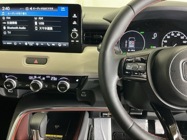 ヴェゼル1.5 ハイブリッド