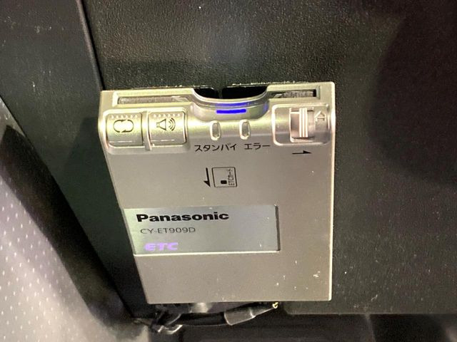 �yETC�z�������H�̗��������X�g���X�Ȃ��ʉ�!�b��̃X�|�b�g��T�[�r�X�G���A�ɑ����u�X�}�[�gIC�v���p���͕K�{�̃A�C�e���ł��B���X�ŃZ�b�g�A�b�v�����{�A���[�ԓ������炷���ɂ����p���������܂�!