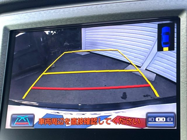 �y�o�b�N�J�����z���Ԏ��Ɍ�������A���^�C���f���Ŋm�F�ł��܂��B��^���Ǝ{�݂◧�̒��ԏ�ł̒��Ԏ���A��Ԃ̃o�b�N���ɑ劈��!�^�]�X�L���Ɋւ�炸�A����K�{�ƂȂ��������̂ЂƂł�!