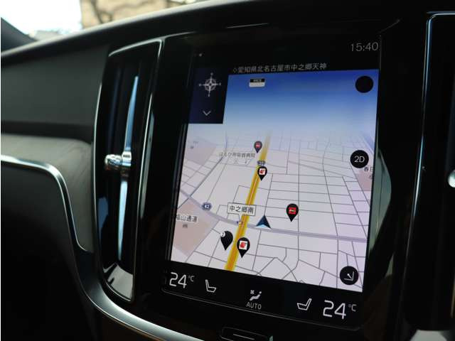 �yLAGOM with VOLVO �{���{�̂���A���傤�ǂ�����炵�B�z�������R�N�X���́A����ȃ{���{���C�t�𖖉i���T�|�[�g���Ă����܂��B