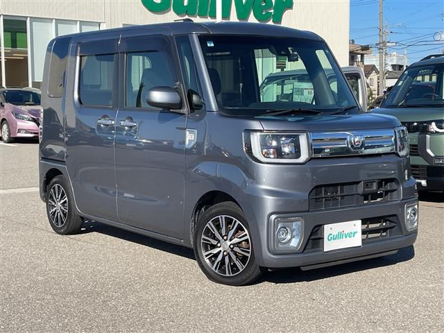 ウェイクG ターボ SAII