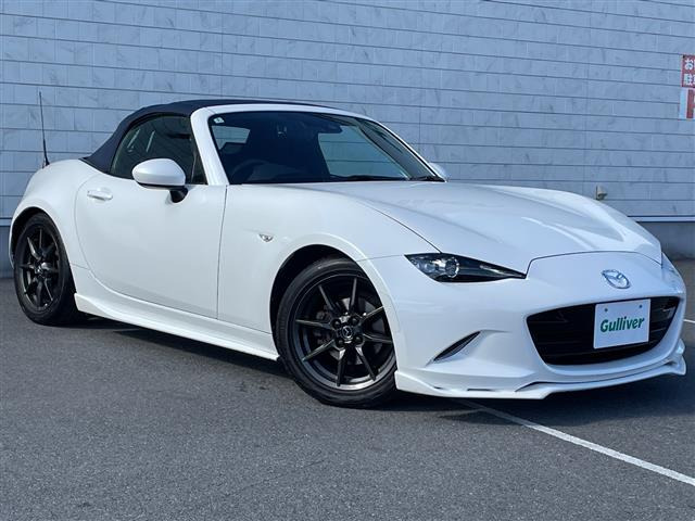 ロードスター1.5 990S