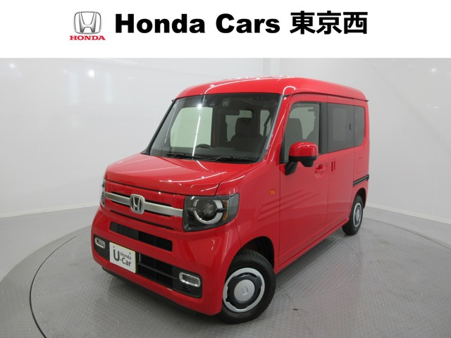 N-VAN+スタイル ファン