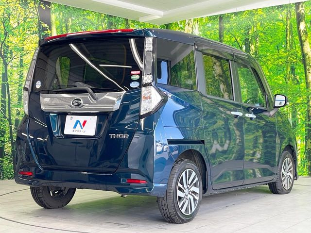 ���S���̃l�N�X�e�[�W���炨���񂹂��\��!�����̓X�܂ɓW�����Ă���N���}���C�ɂȂ�ꍇ���A�Ŋ��̓X�܂ł��������������Ƃ��\�ł�!���񎄂����ɗv�]������������������!���ʓr��p