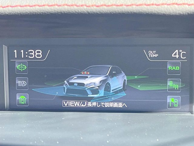 �y�A�C�T�C�g�Z�C�t�e�B�v���X�z�u���A�r�[�N���f�B�e�B�N�V�����v�u�n�C�r�[���A�V�X�g�v�u�t�����g/�T�C�h�r���[���j�^�[�v�ɂ�莀�p�����炵�����S�ȃh���C�u���x�����Ă���܂�