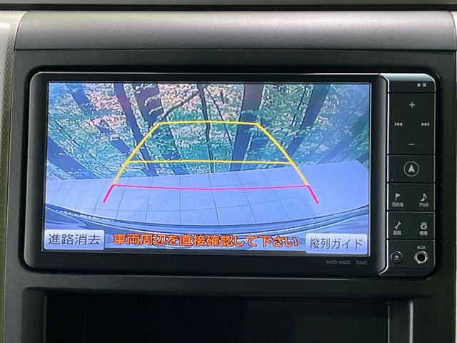 �y�o�b�N�J�����z���Ԏ��Ɍ�������A���^�C���f���Ŋm�F�ł��܂��B��^���Ǝ{�݂◧�̒��ԏ�ł̒��Ԏ���A��Ԃ̃o�b�N���ɑ劈��!�^�]�X�L���Ɋւ�炸�A����K�{�ƂȂ��������̂ЂƂł�!