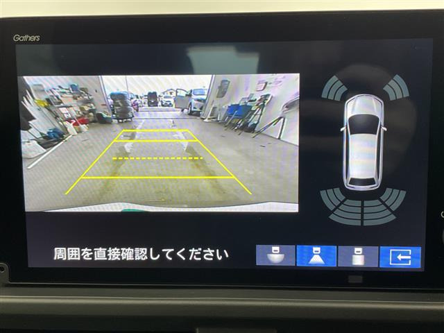 フリード1.5 e:HEV クロスター 4WD