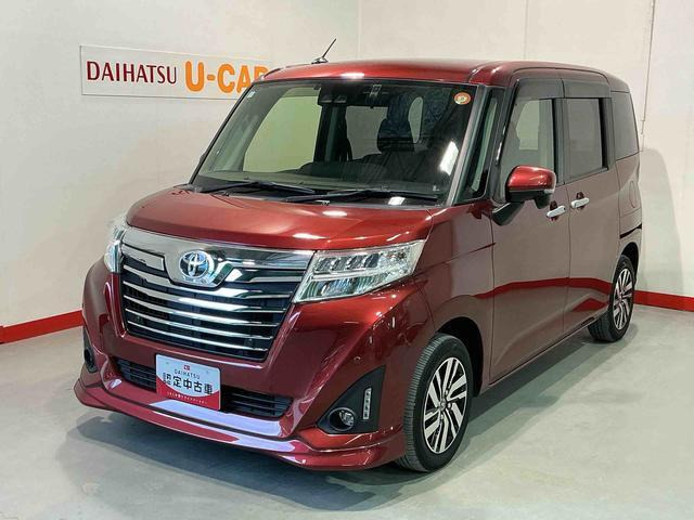 ルーミー1.0 カスタム G